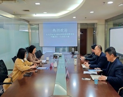 校协联动谋发展 携手共赢谱新篇——山东药品食品职业学院一行莅临山东省质量评价协会交流洽谈